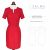 Salme Sewing Patterns Sandra Dress Downloadable Pattern 145
