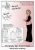 Petite Plus Patterns Shapely Zip Front Vest Downloadable Pattern 152