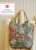 Liesl + Co. A day in the park backpack tote Downloadable Pattern LC001