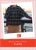 Oliver & S Woodland Stroll Cape Downloadable Pattern LC002WS