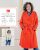 Liesl + Co. Prado Trench Coat Downloadable Pattern LC059PT