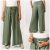 Named Clothing Aulio Shorts and Trousers Downloadable Pattern