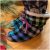 5 out of 4 Patterns Buddy Booties Downloadable Pattern