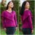 Itch to Stitch Carmo Top Downloadable Pattern