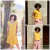 Made By Rae Emerald Dress & Top Downloadable Pattern