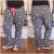 5 out of 4 Patterns Fern Sweatpants Downloadable Pattern