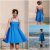 Notches Kaiko Top and Dress Downloadable Pattern
