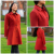Itch to Stitch Lagan coat Downloadable Pattern ITS089