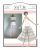 Sew Chic Pretty Petticoat ln1208