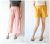 Made By Rae Rose Pants Downloadable Pattern 1012