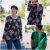 5 out of 4 Patterns Roxanne Tunic Downloadable Pattern