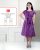 Liesl + Co. Terrace Dress Downloadable Pattern LC023TD