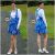 5 out of 4 Patterns Tina A-line Skirt Downloadable Pattern